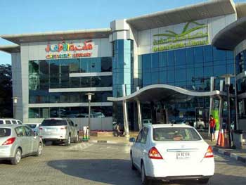 Public Libraries